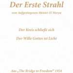 Der Erste Strahl